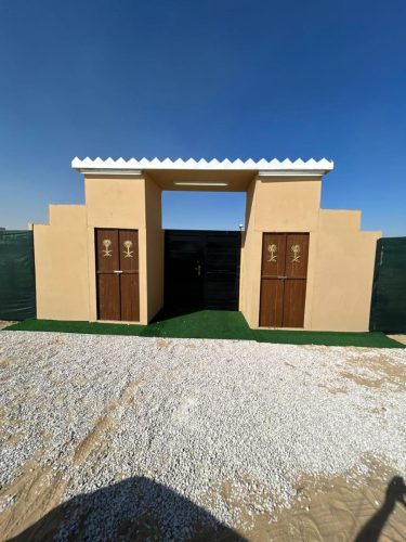 WhatsApp-Image-2025-10-30-at-9.19.11-AM