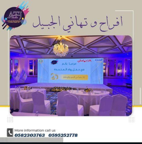 WhatsApp-Image-2025-10-30-at-9.19.28-AM-1