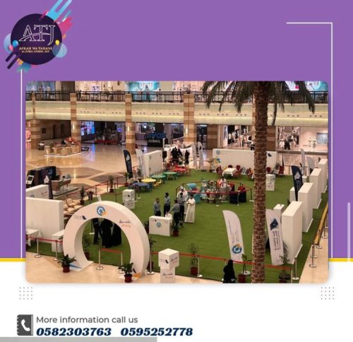 WhatsApp-Image-2025-10-30-at-9.19.31-AM